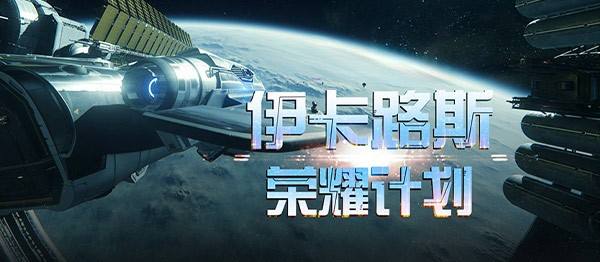 《决战破晓》从装备到属性的全维度战力飙升指南